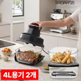 상품 이미지: SUS304 스텐 오픈 분리형 올인원 글라스 에어프라이어 4L 용기 2개 내열 유리 바스켓 에어프라이기 튀김기