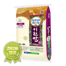 상품 이미지: 임금님표 이천쌀 10kg 백미 / 2026년 햅쌀 / 상등급 / 단일품종