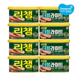 상품 이미지: [동원] 리챔 오리지널200g x4캔 + 리챔 더블라이트 200g x 4캔