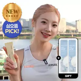 상품 이미지: 심으뜸 Pick~에이지투웨니스 멜라디펜스 기미 톤업 선크림
