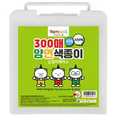 상품 이미지: 탐사 손잡이케이스 양면 색종이, 30색, 300매