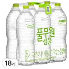 상품 이미지: 풀무원샘물 생수 무라벨, 2L, 18개