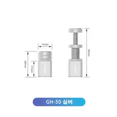 상품 이미지: 그래픽카드지지대 COOLMOON쿨몬, GH50실버