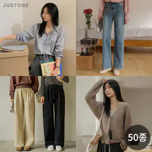 상품 이미지: 저스트원 가을신상특가/청바지/와이드팬츠/데님/슬랙스/치마/티셔츠/긴팔티/나시/블라우스/가디건/맨투맨