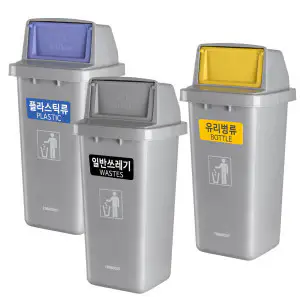 상품 이미지: 리사이클 락 재활용 분리수거함 80리터