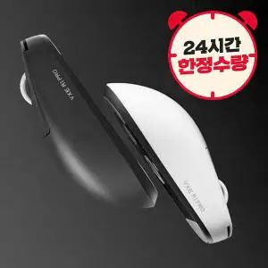 상품 이미지: 1+1 VXE R1 nearlin 무선 게임밍 마우스 PAW3395SE 초경량 익일출고