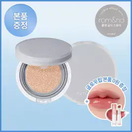 상품 이미지: [롬앤] 누 제로 쿠션 5color (+ 글래스팅 멜팅 밤 #06 카야 피그 증정