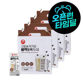 상품 이미지: 서울우유 고칼슘 무가당 블랙9곡 두유 190mlX64팩 -칼슘250mg/60Kcal/무설탕