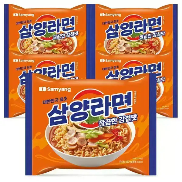 상품 이미지: 삼양라면 120g 5개