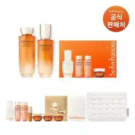 상품 이미지: [본사직영] 설화수 자음생2종 세트+키트5종+윤조 15ml+자음생크림 5ml+자음생 마스크+윤조마스크+설화수 파우치