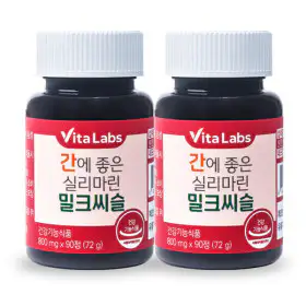 상품 이미지: 비타랩스 간에 좋은 실리마린 밀크씨슬 2통 6개월분 1+1 간 영양제 (총 2통) 실리마린 130mg 간영양제