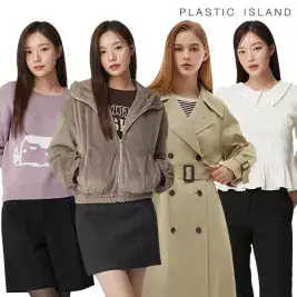 상품 이미지: [30%쿠폰+무배] 플라스틱아일랜드 본사직영 FW 특가, BEST아이템