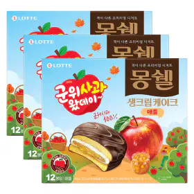 상품 이미지: 몽쉘 군위사과 애플 408g 3개