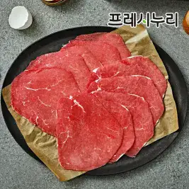 상품 이미지: 프레시누리 청정우 홍두깨살 바로구이 육전용 250gX3팩