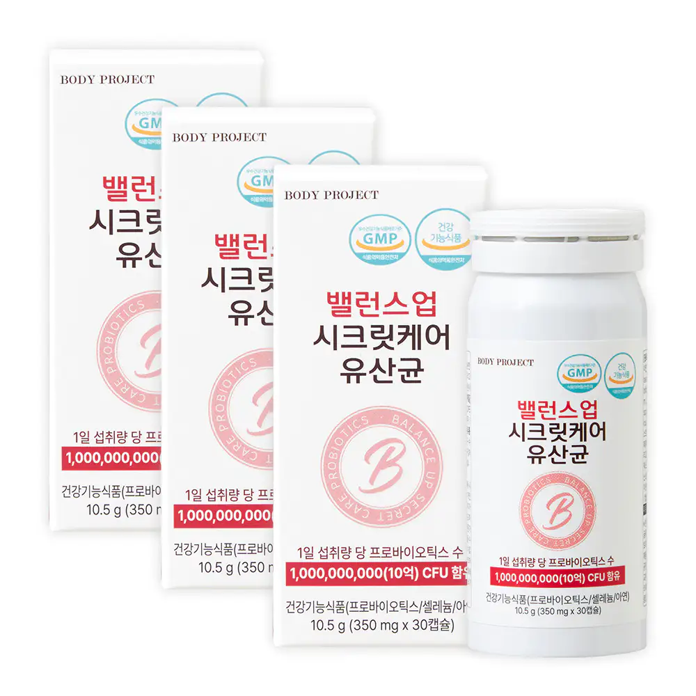 상품 이미지: 바디프로젝트 여성 질 유산균 30캡슐 3박스 질유래 유산균 프로바이오틱스