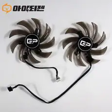상품 이미지: 이엠텍 PALiT GTX 1660 Ti SUPER RTX 2060 2070 그래픽카드 팬 수리 교체 쿨러 GA91S2U-PFTF, 이엠텍 GA91S2U-PFTF 교체쿨러