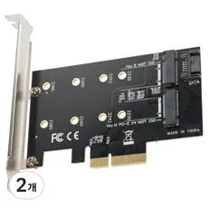상품 이미지: 컴스 PCI Express 변환 컨버터 M.2 NGFF SSD KEY B&M to PCI-E 4x 변환 카드 써멀패드 PC 브라켓, SW751, 2개