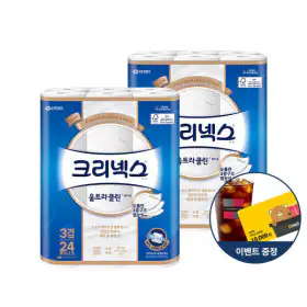 상품 이미지: 크리넥스 3겹 울트라클린 화이트 25M X 24롤 2팩 화장지 휴지
