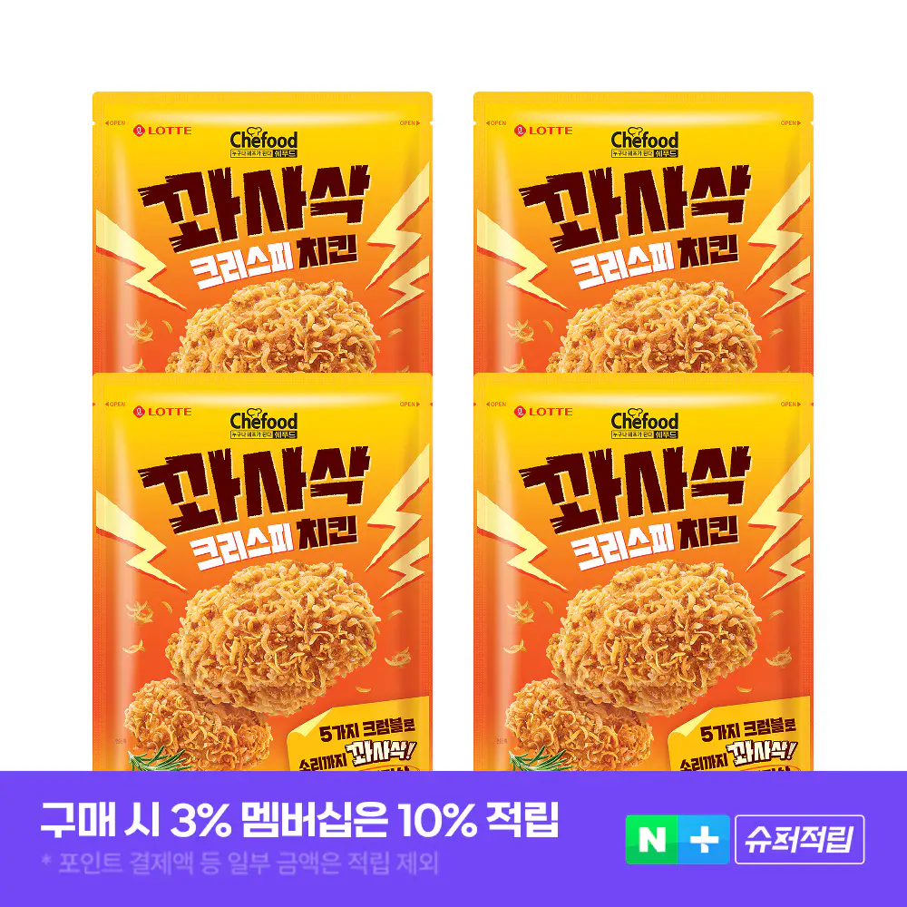 상품 이미지: Chefood 치킨 꽈사삭 크리스피, 330g, 4개