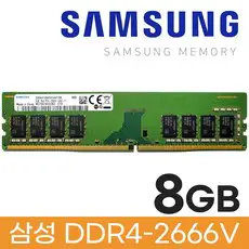 상품 이미지: 삼성전자 메모리 램 데스크탑용 DDR4 8GB PC4-21300, 1개