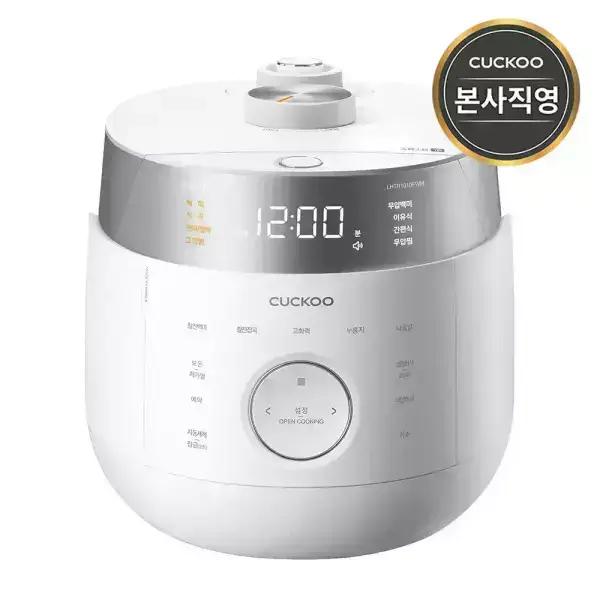 상품 이미지: [카드+T멤 33만] 쿠쿠 미식컬렉션 10인용 트윈프레셔 마스터셰프 IH전기압력밥솥 3colors CRP-LHTR1010FWM