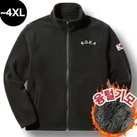 상품 이미지: macci(마찌) 히트포뮬러 ROKA 자수 코리아 아미 보아털 기모 로카 후리스 집업 (정품)
