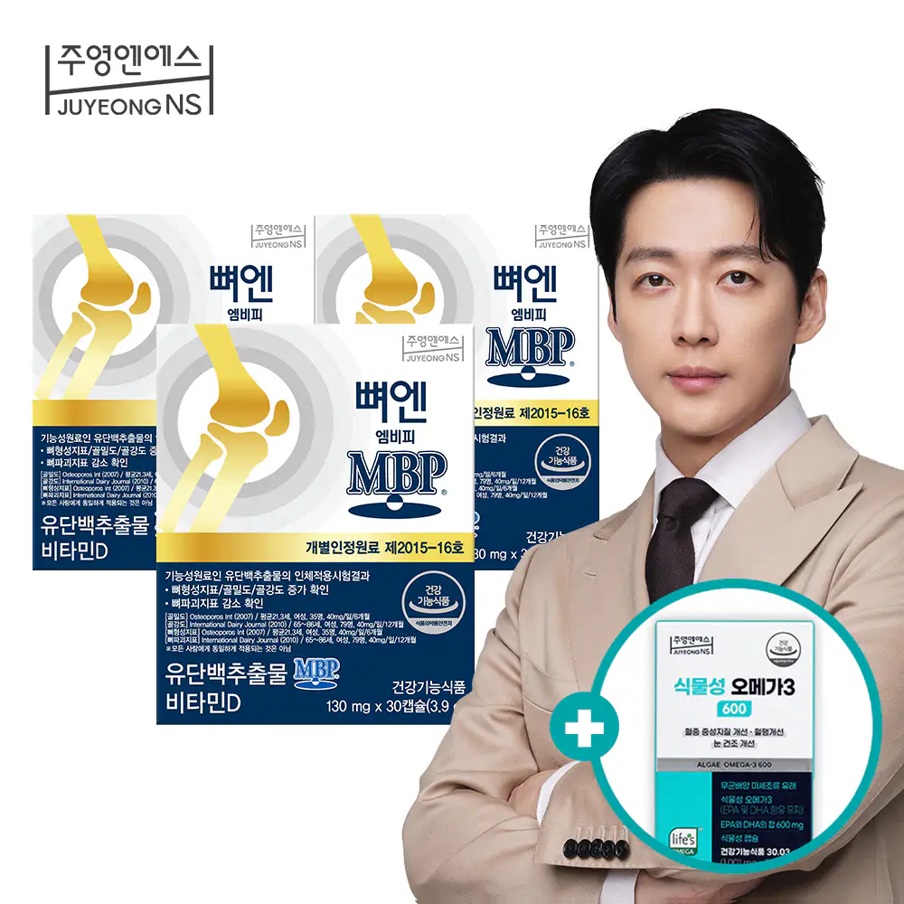 상품 이미지: 주영엔에스 뼈엔 엠비피MBP 30캡슐, 3개