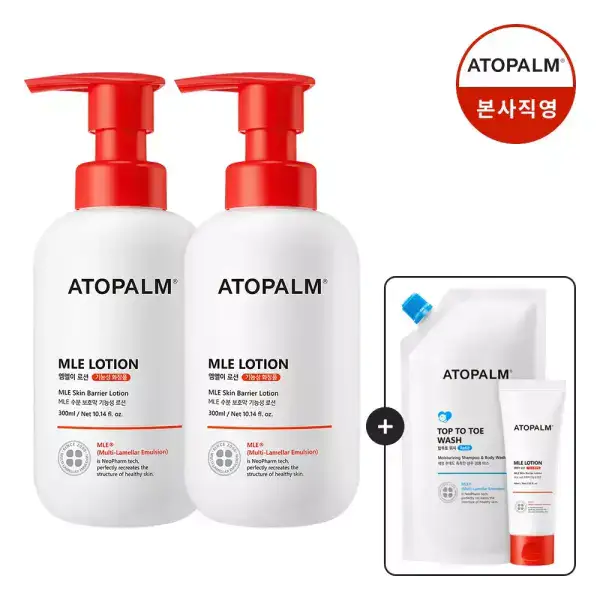 상품 이미지: 아토팜 MLE 로션 300mlx2개 [GIFT] 탑투토400ml + 로션60ml