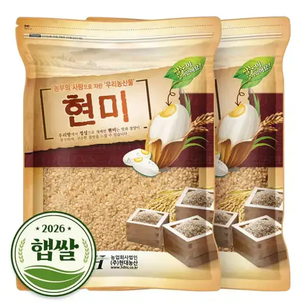 상품 이미지: 2026년 햅쌀 국산 현미 10kg (5kgx2봉)