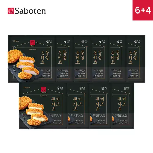 상품 이미지: 사보텐 일본 정통 수제 돈까스 등심 6팩+치즈 4팩
