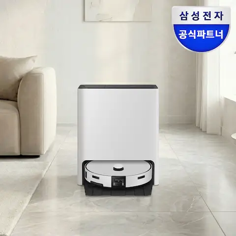 상품 이미지: 카드혜택가 158만 삼성 비스포크 AI 스팀 울트라 VR90F01AAG 로봇청소기