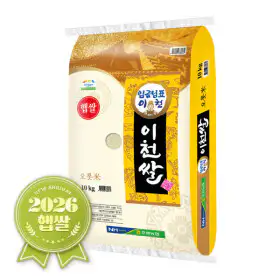 상품 이미지: 임금님표 이천쌀 10kg 백미 / 2026년 햅쌀 / 상등급 / 단일품종