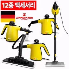 상품 이미지: 다용도 다기능 고온 고압 스팀청소기 더커진 용량 더 다양한 부속 고온스팀으로 확실한 살균청소 화장실 씽크대 침구류 창문틀 등 살균청소기