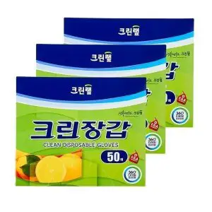 상품 이미지: 크린장갑 50매 X3개