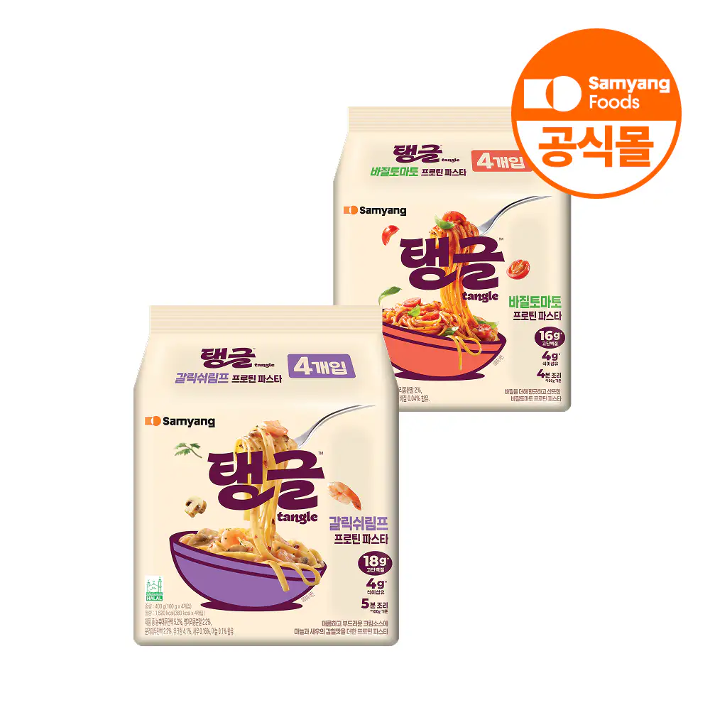 상품 이미지: [정기구독] 삼양식품  탱글 프로틴파스타 2종 8입 (갈릭쉬림프/바질토마토/머쉬룸크림/갈릭오일)