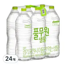 상품 이미지: 풀무원샘물 무라벨, 2L, 24개