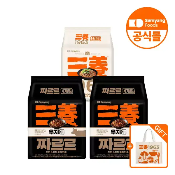 상품 이미지: [삼양식품] 짜르르 140g x 8입 + 삼양 1963 131g 4입+타포린백증정