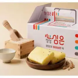 상품 이미지: [롯데백화점]심은솜씨 정성 심은 흰색기정떡/옥수수기정떡/흰색옥수수반반(30개) 3종 택1