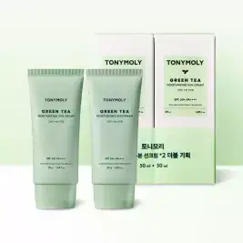 상품 이미지: [2개] 그린티 수분 선크림 50ml