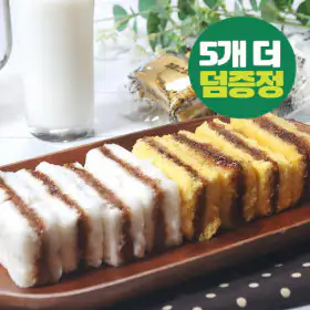 상품 이미지: 미미스상회 우유꿀설기 (50gX40개) 떡 5개덤증정 9월7일 단하루