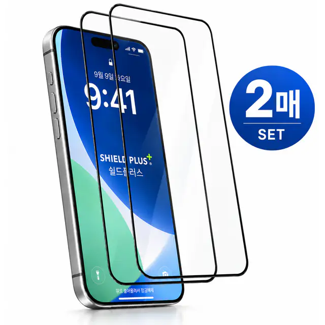 상품 이미지: 쉴드플러스 네오 퍼펙트핏 풀커버 6D 강화유리 휴대폰 액정보호 필름 9H 고경도 2매입
