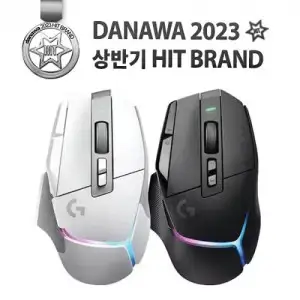 상품 이미지: 로지텍 G502 X Plus (정품) (화이트)