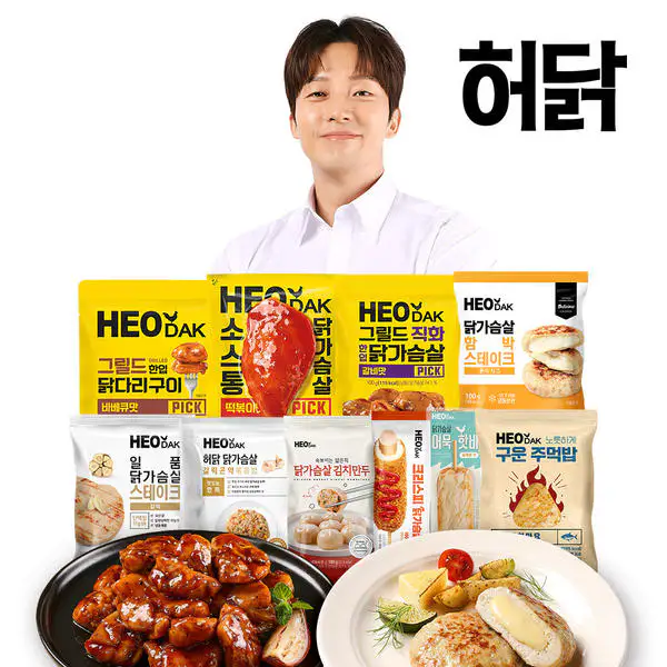 상품 이미지: [허닭] 닭가슴살 소시지 4팩 외 스테이크/닭다리구이/주먹밥/곤약볶음밥 BEST 골라담기