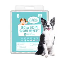 상품 이미지: 마마쇼 베이직 실속형 배변패드, 50개입, 1개