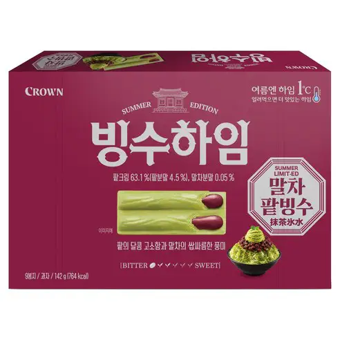 상품 이미지: 크라운 빙수하임 중, 1개, 142g