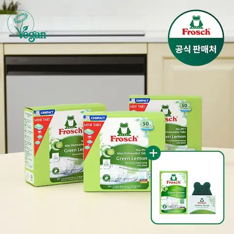 상품 이미지: 독일 식기세척기세제 미니 50개입 3개 6인용 (식세기클리너+수세미 증정)