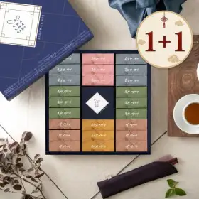 상품 이미지: 화과방 양갱세트 24입 1+1 (+쇼핑백 2개) /추석 명절 선물 기업 부모님 어르신 회사 단체 대량구매