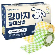 상품 이미지: 헬씨플러스 강아지 대용량 방수 자가 점착 밴드 신발 5cm x 4.5m 2종 x 3p 세트, 1세트