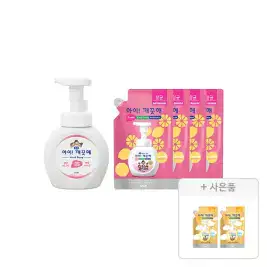 상품 이미지: 아이깨끗해 핸드워시 용기 레몬 250ml, 1개+리필 200ml, 4개+증정(순 100ml, 2개)