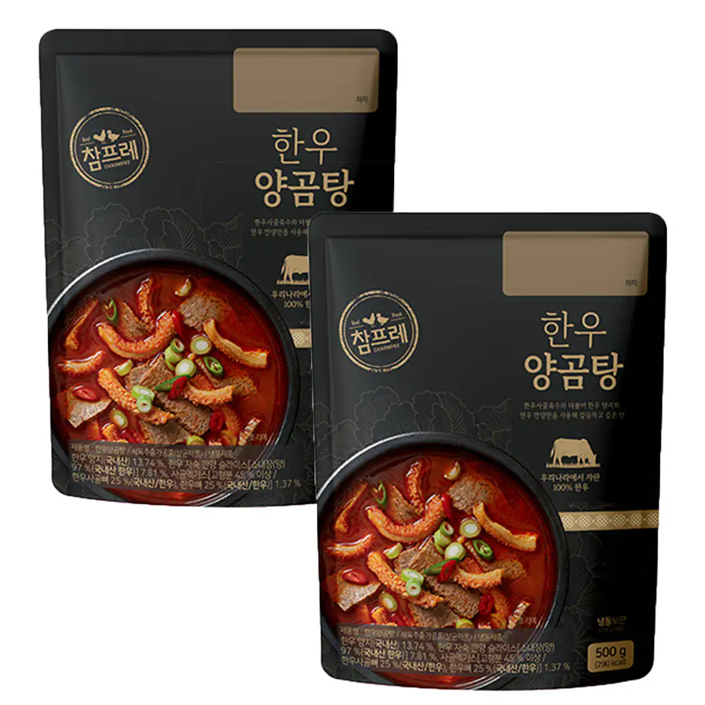 상품 이미지: 참프레 국내산 한우사골 보양식 양곰탕 500g 1+1, 2인 한상
